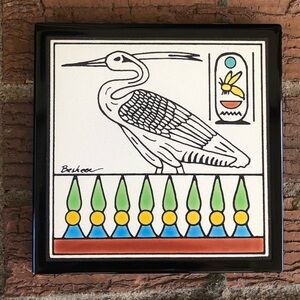 Vintage Besheer Hand Painted Art Tile Egyptian Bennu Bird Wall Decor Trivet